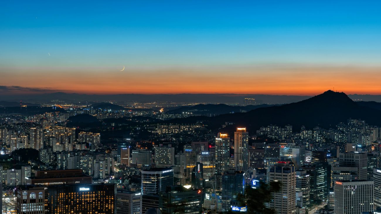 ping onganankun 5htrsUUbFGI unsplash